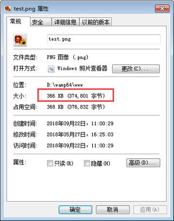 php若何获得文件技巧_PHP获取目录下文件