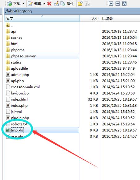 php怎么转换内存技巧_分享PHPExcel大年夜数据的导出解决筹划