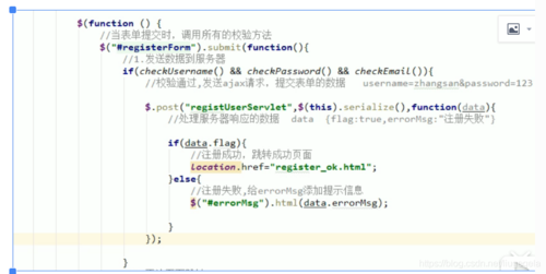 jqpostphp实例技巧_jQueryAJAX get 和 post 方法