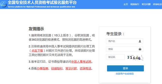 PHp嵌套查询类技巧_多次查询办法也叫嵌套查询四川优就业