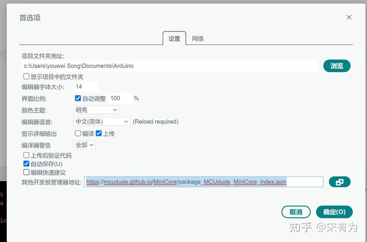 linuxphp串口通讯技巧_单片机与安卓手机经由进程蓝牙串口模块运用JSON数据格式通信实例