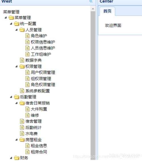 jqueryeasyui和php技巧_jQuery EasyUI若何下载以及运用