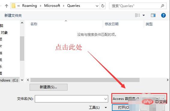 php输出excel文本技巧_怎么用PHP读取Excel文件信息及内容图文教程