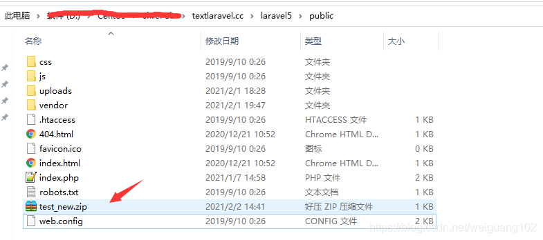 phpziparchive文件紧缩技巧_PHP实现下载与压缩文件的方法的封装与整理
