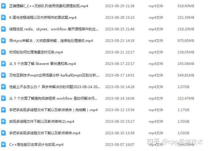 php履行killall敕令技巧_Linux敕令进修killall敕令