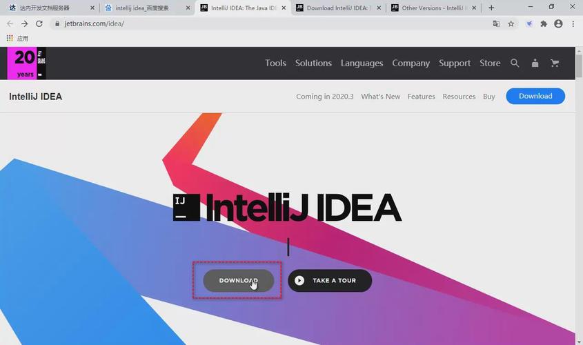 linux下phpidea技巧_Java开拓中文指南IntelliJ IDEA插件安装一