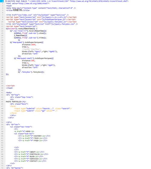 phpimagepng存mysql技巧_Python3爬虫教程跟股神巴菲特进修炒股之财务报表入库MySQL