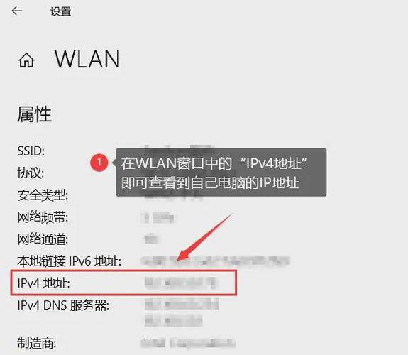 php查看真实ip技巧_php获取本机真实IP地址的方法及实例代码
