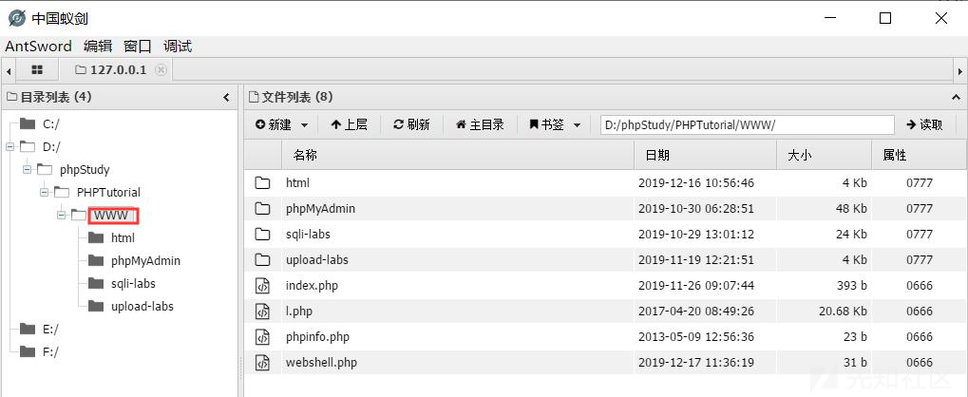 php轮回嵌入html技巧_木辛师长教师带您一路进修最根本的PHP常识HTML页面中嵌入PHP代码