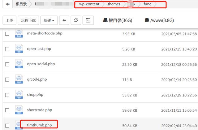 php导不出中文技巧_wordpress迁居导入xml文章失落败显示空白