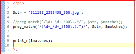 php提取图片内容技巧_php用正则表达式提取文章中的图片地址用于文章列表中显示