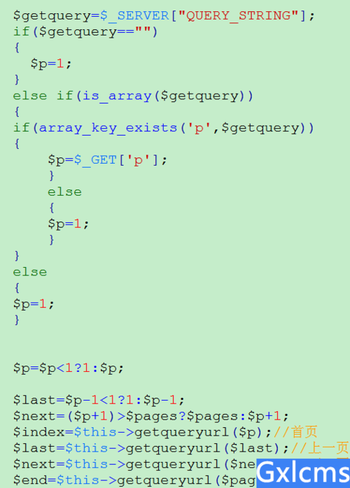 php分页类教程技巧_PHP怎么实现分页功能图文视频教程