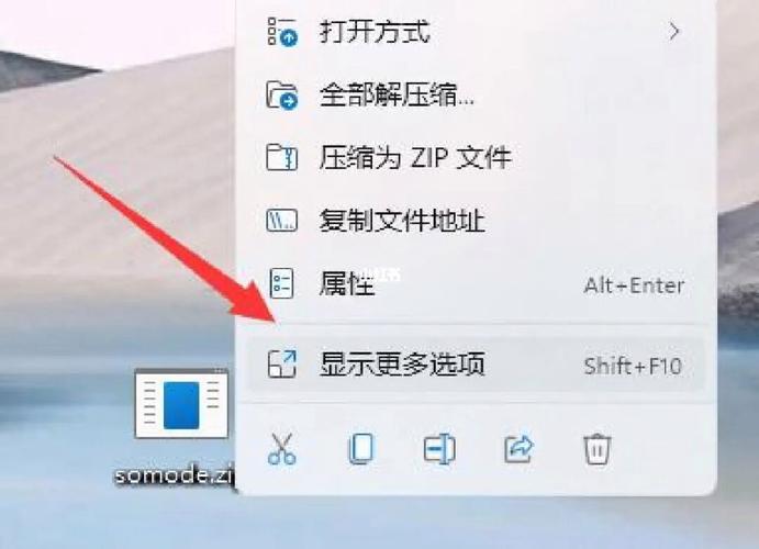 phprar解压类技巧_RAR文件怎么解压只需要安装一个小对象就可以轻松完成