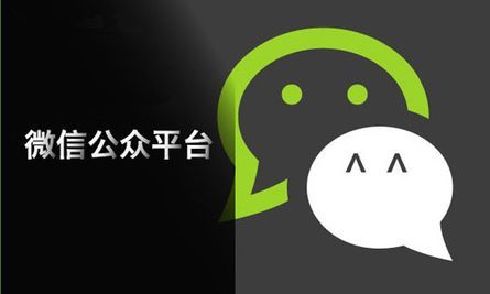 龙岩php网站扶植技巧_龙岩免费宣告微商加盟信息的网站有哪些