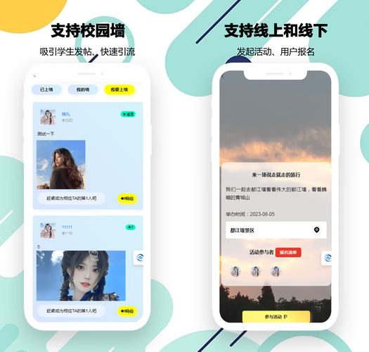 游戏注册php开辟技巧_游戏源码搭建 小游戏开拓 H5游戏制作费用
