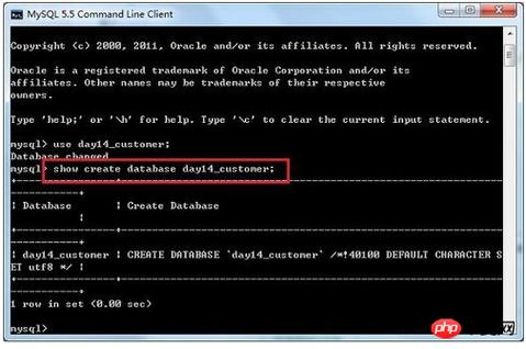 php更改编码技巧_修改编码格式MySQL
