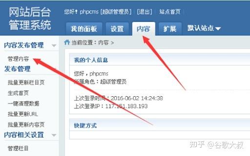 php获取数据年夜小技巧_PHP获取文件大年夜小的方法详解附视频