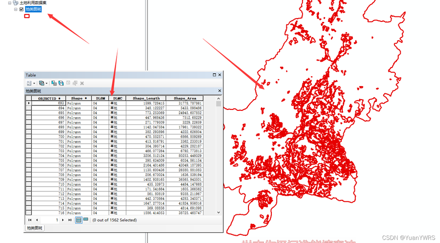 phpgis属性查询技巧_在ArcGIS中碰着的这些问题都与坐标系有关