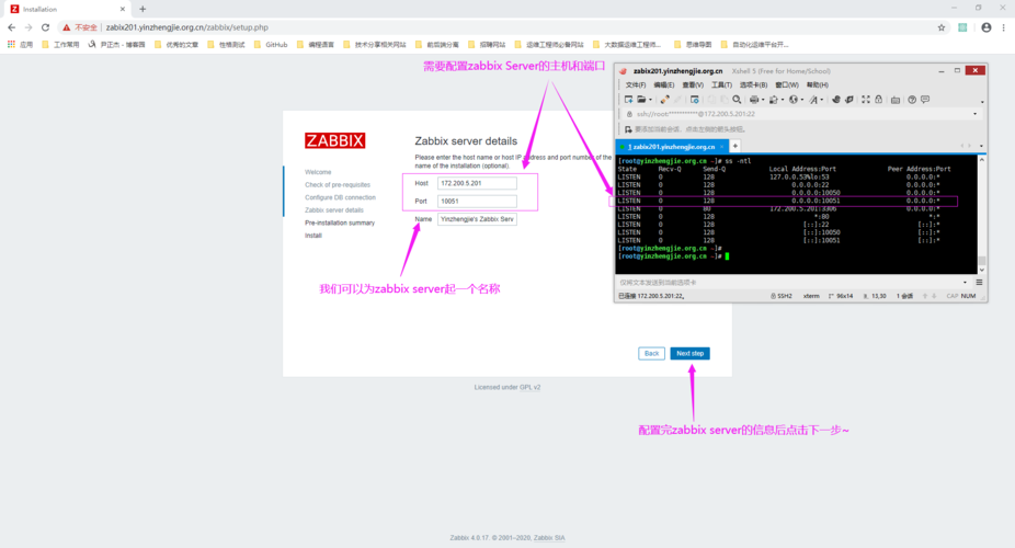 ubuntuphp乱码解决技巧_完美解决PHP中文乱码问题