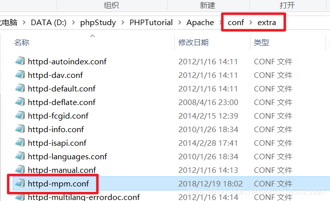 php标注不履行技巧_PHP爬虫编写