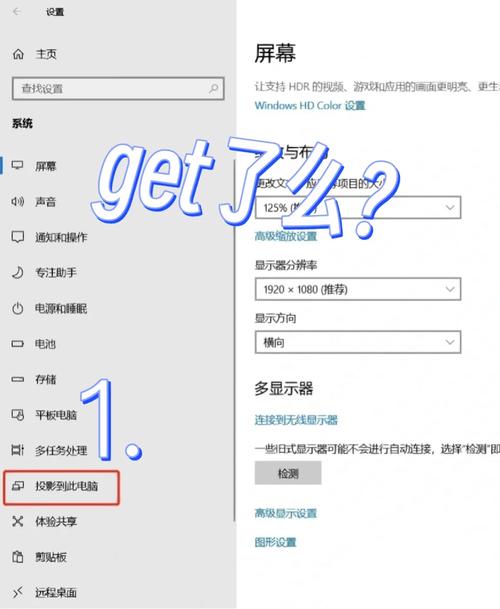 php投屏功效技巧_干货看片子怎么找本钱