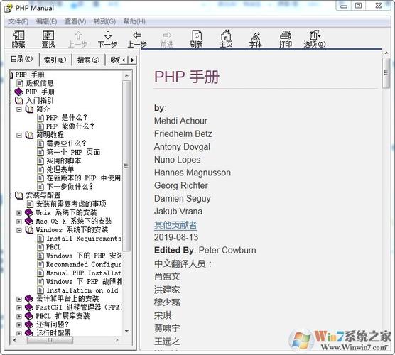 php域名断定授权技巧_php代码若何加域名授权开源php项目若何保护版权 商业授权