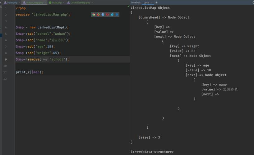php获取对象keyvalue技巧_PHP中实现key value映射