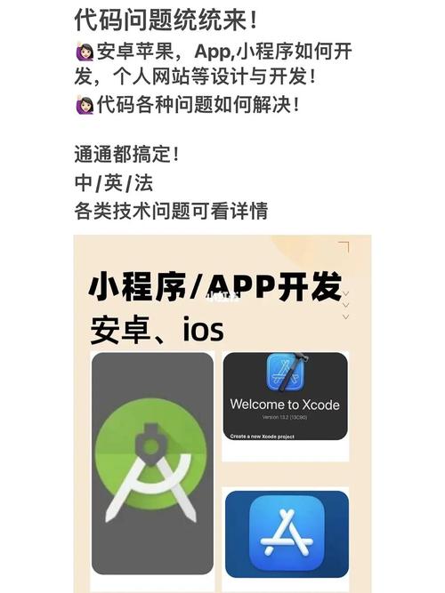 ubuntu1604启动php技巧_若何优雅地在 Linux 上运行 QQ微信