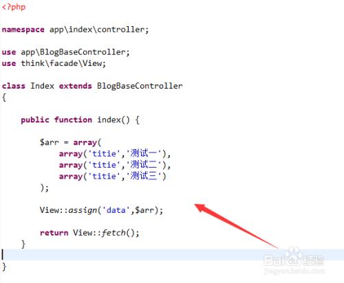 php输出数组foreach技巧_PHP 数组的遍历