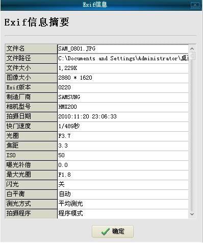 phpcnzz刷量技巧_PHP采集 抓取
