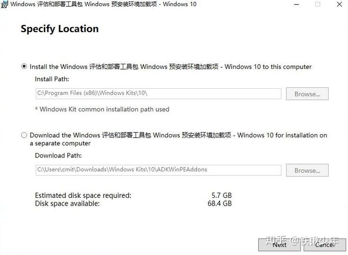 php应答模式adk技巧_windows收集批量安装WDSwin10自动应答文件