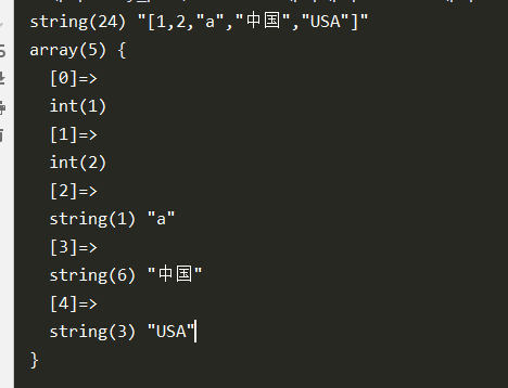 phpjson是什么技巧_PHP JSON