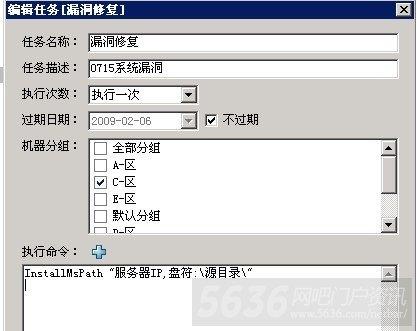 phpmkdir原有目次技巧_linux mkdir敕令创建目录详解