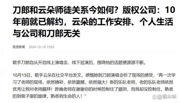 php网站年夜学教材技巧_刚刚教诲部宣告中小学教材电子版网址都在这里一键获取