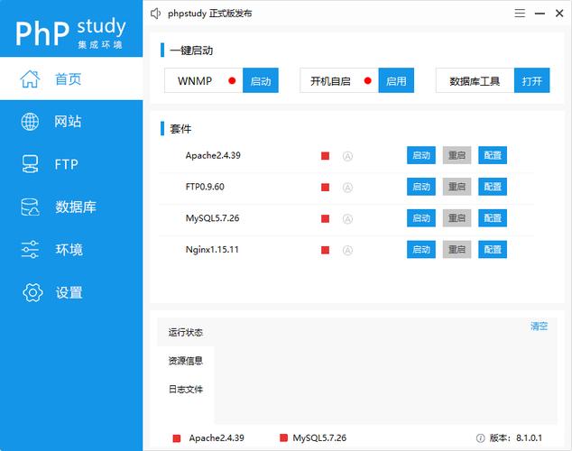 php剧本设置断点技巧_PHP开拓技巧之断点调试