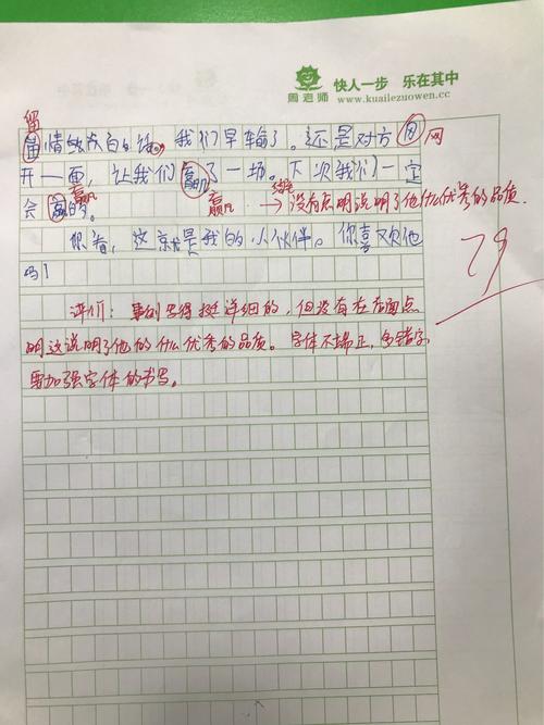 execphp70技巧_一篇写给准备进级PHP7的小伙伴的文章
