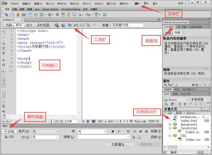dwphp上传图片技巧_Dynamic Web TWAIN运用教程将图像上传到Web做事器下