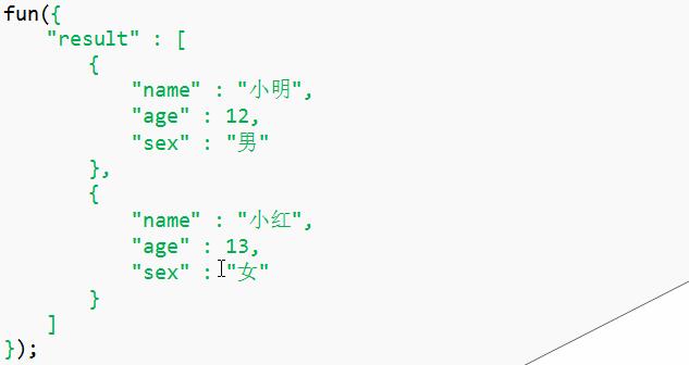 phpjsonp跨域技巧_jsonp若何进行跨域获取数据代码示例