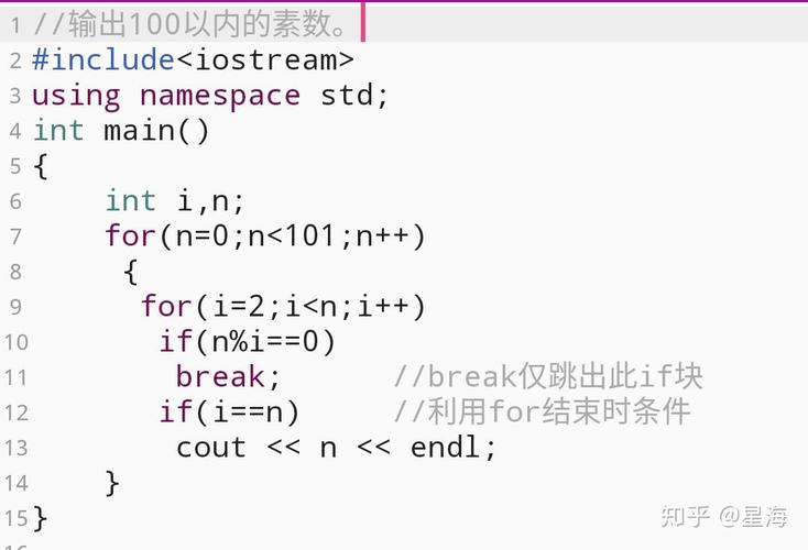 php质数的算法技巧_轨范猿进阶素数的神奇之分化阶乘数