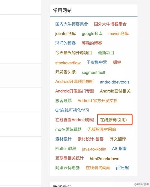 php网站小法式技巧_若何自学PHP做一个网站 PHP可以做什么项目网站 小轨范 年夜众号