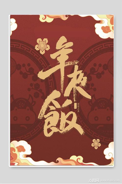 分站式php源码技巧_中国民航报2016年国际平易近航十大年夜新闻