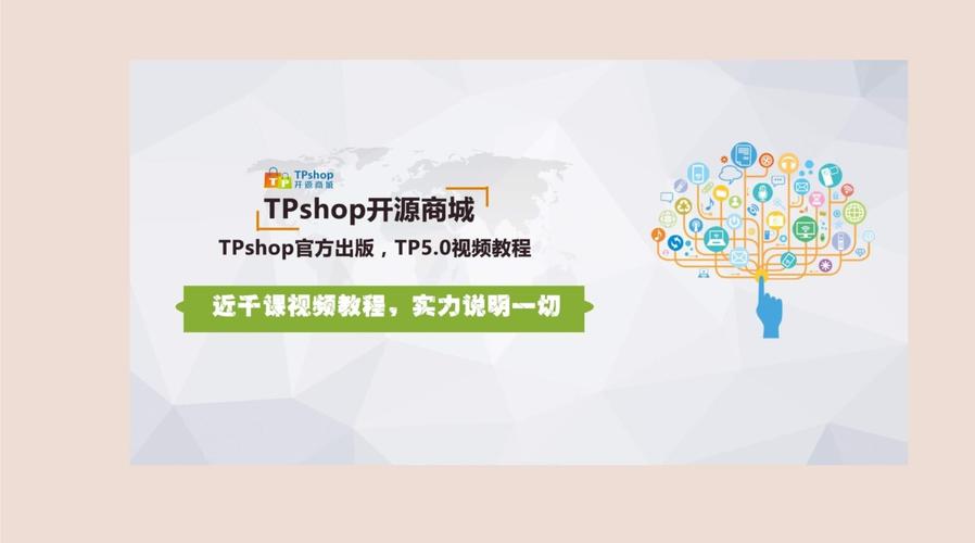 thinkphp修正路由技巧_ThinkPHP5开拓连载90tp5路由路由到类的方法重定向地址