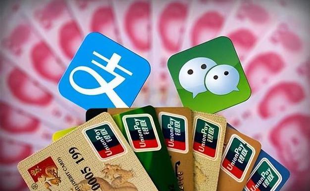 php和单笔转账技巧_若安在微信中运用支付宝支付