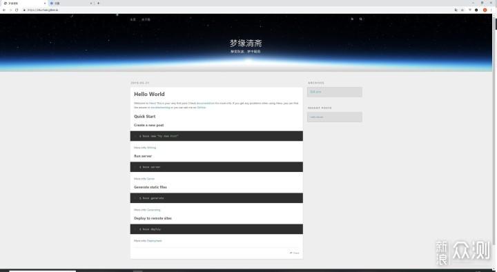 php怎么本身建站技巧_手把手教大年夜家自己着手建立一个自己的博客网站