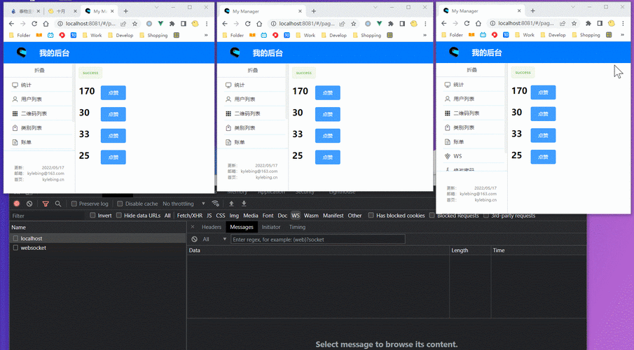 phpcli模式debug技巧_nodejs的调试debug