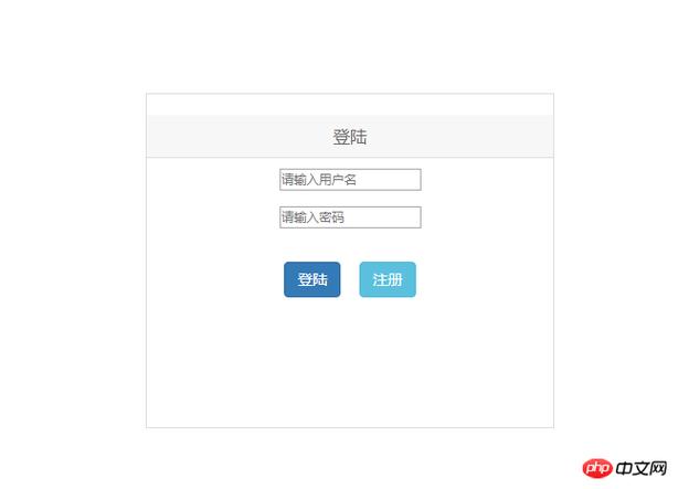 qq注册界面php技巧_PHP实现QQ登录的事理和实现过程