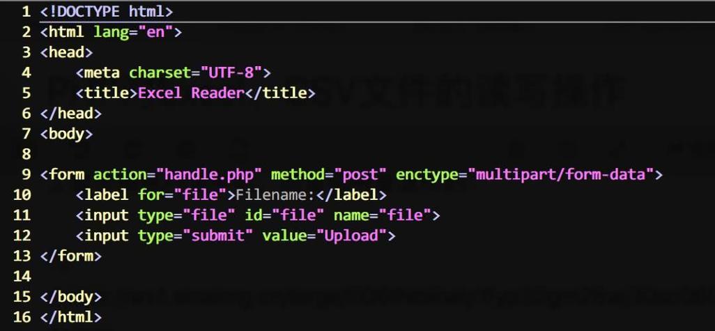 php拆分excel表格技巧_PHP百万级数据导出筹划多csv文件压缩实例讲解