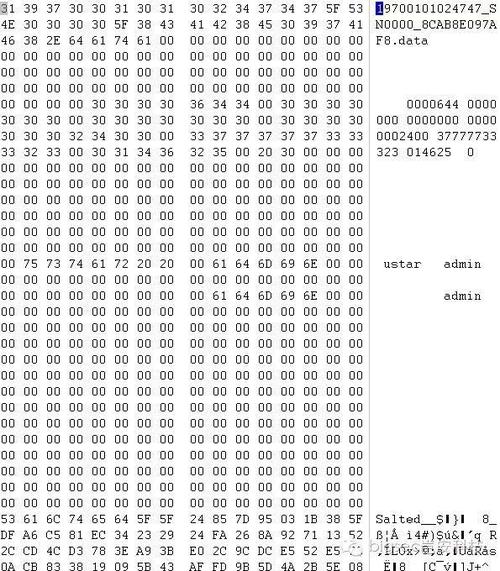 phpmcrypt_cbc技巧_php迁移Mcrypt至OpenSSL加密算法的具体介绍代码示例