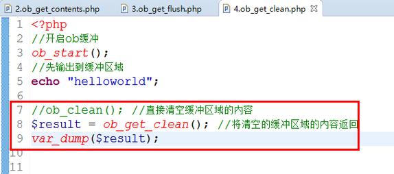 php显示固定字节技巧_PHP的缓冲区你理解过吗