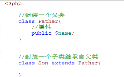 php年夜于int类型技巧_重蔚自留地PHP核心常识要点